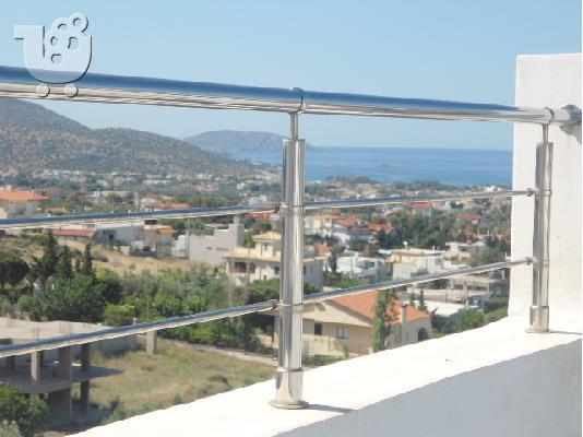 ΚΑΓΚΕΛΟ ΙΝΟΧ ΓΙΑ ΜΠΑΛΚΟΝΙΑ , ΤΑΡΑΤΣΑ , ΠΙΣΙΝΑ , ΣΚΑΛΕΣ . ΚΡΑΜΑ ΑΤΣΑΛΙΟΥ AISI304...